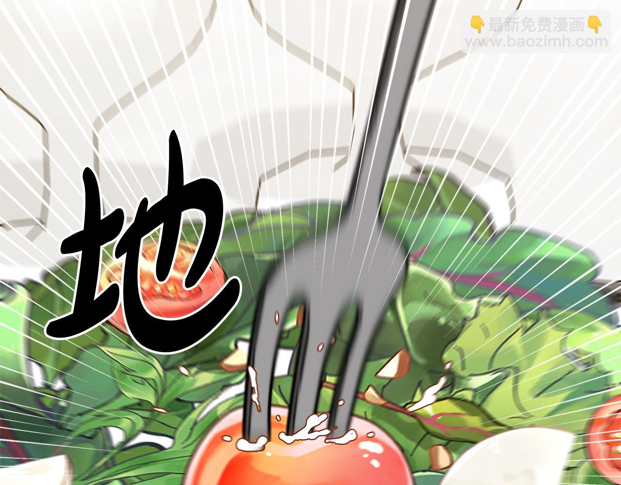 多餘的妻子 - 第3話 試探(4/5) - 8