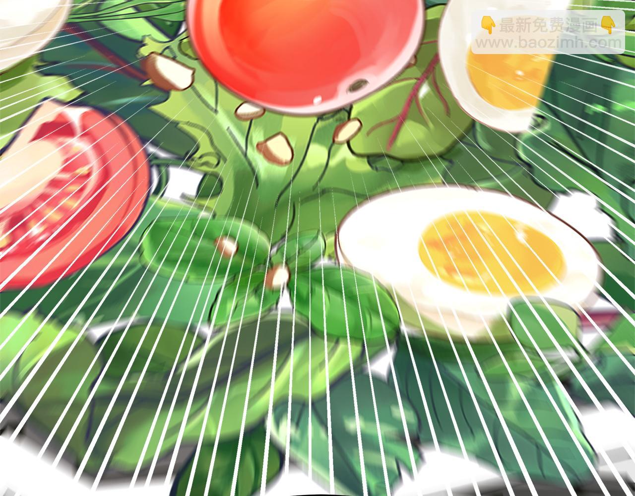 多餘的妻子 - 第3話 試探(4/5) - 1