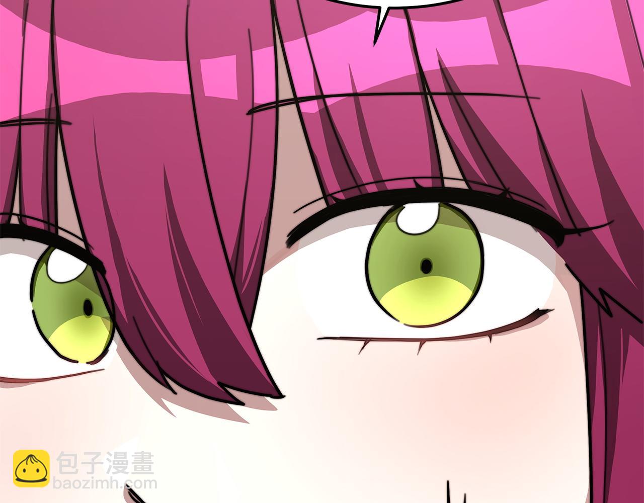 多餘的妻子 - 第3話 試探(4/5) - 4