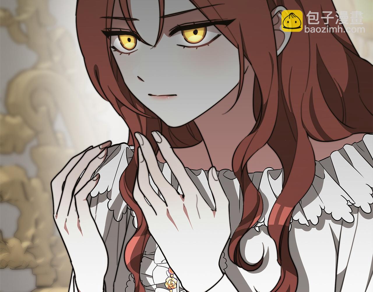 多餘的妻子 - 第3話 試探(1/5) - 4