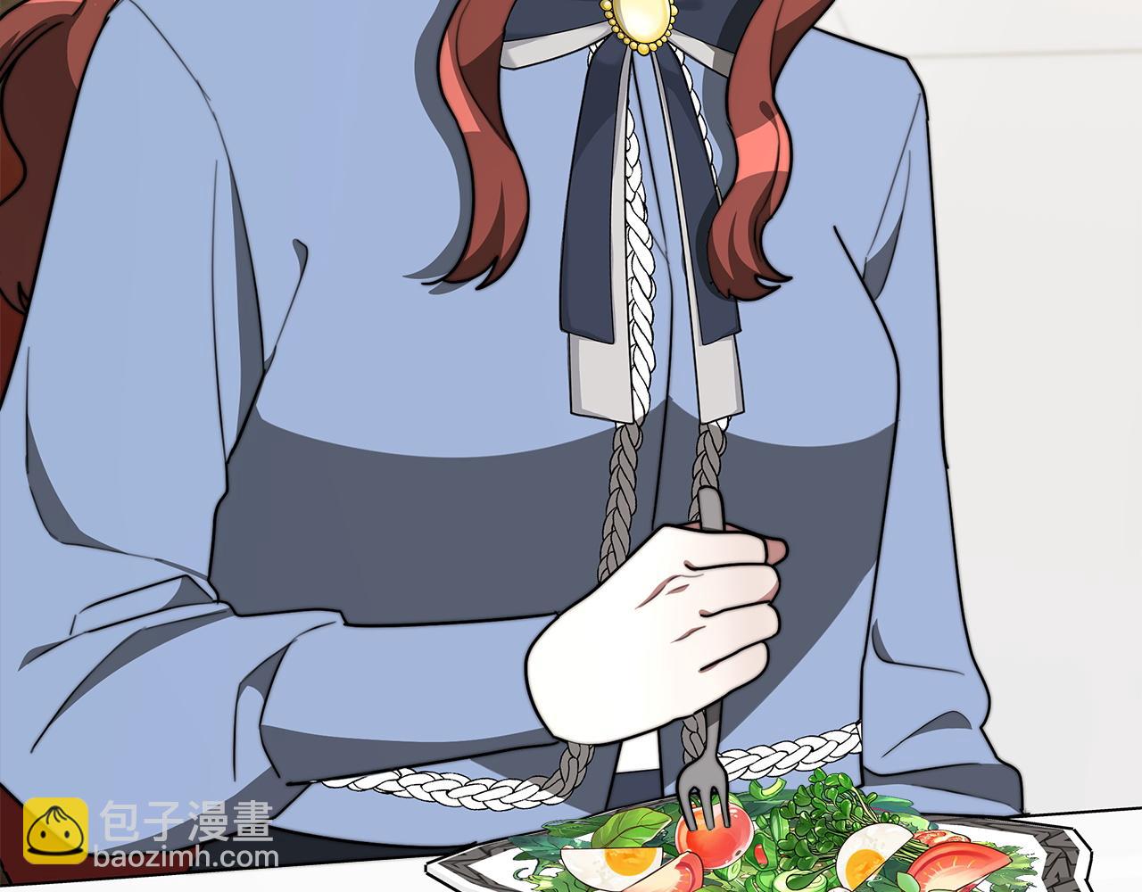 多餘的妻子 - 第3話 試探(5/5) - 2