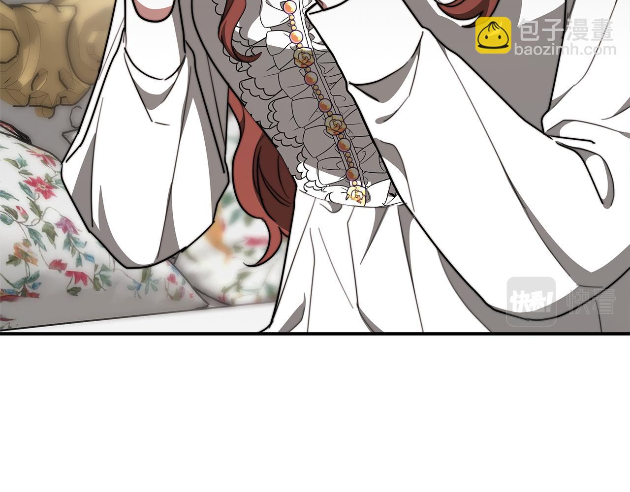 多餘的妻子 - 第3話 試探(1/5) - 5