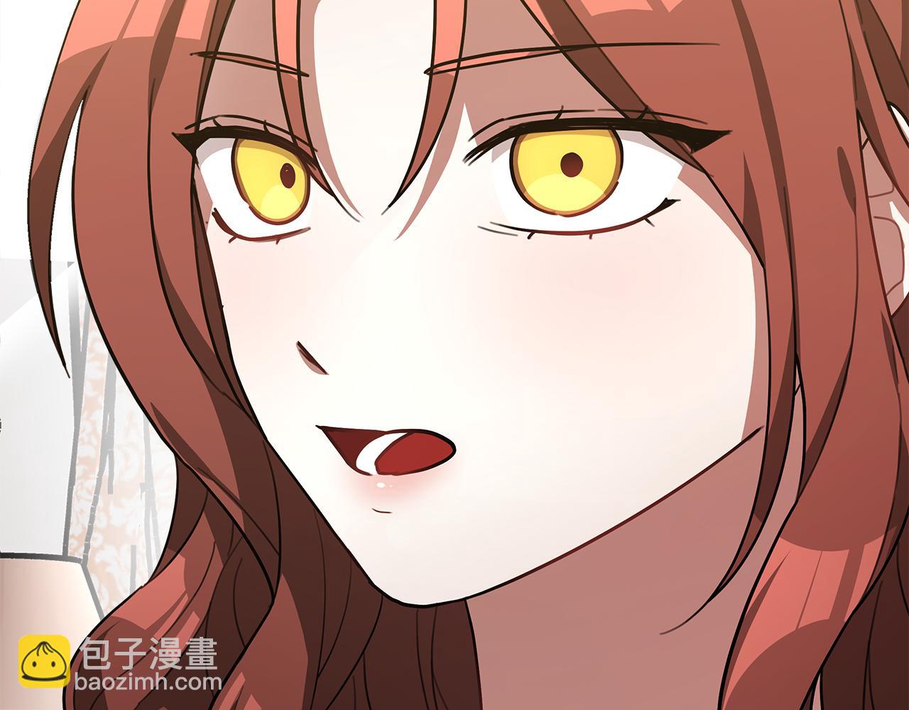 多餘的妻子 - 第3話 試探(5/5) - 3