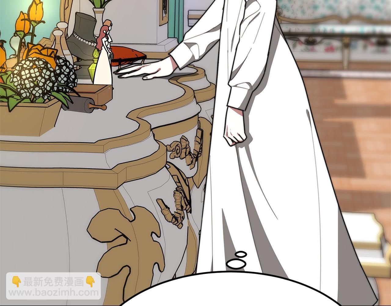 多餘的妻子 - 第3話 試探(1/5) - 7