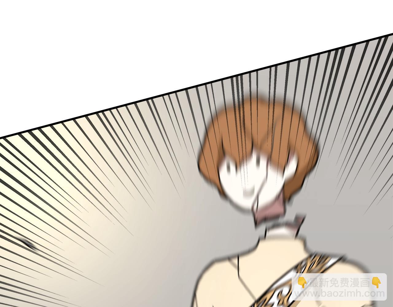 多餘的妻子 - 第3話 試探(1/5) - 8