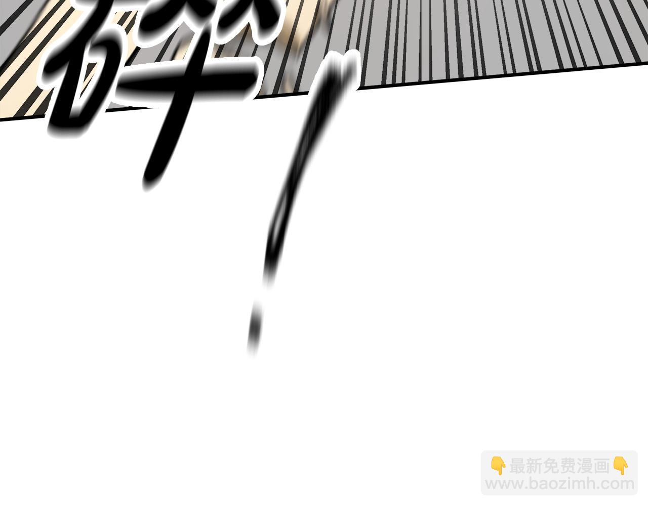 多餘的妻子 - 第3話 試探(1/5) - 2