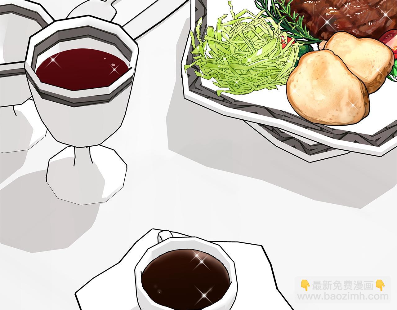 多餘的妻子 - 第3話 試探(1/5) - 1