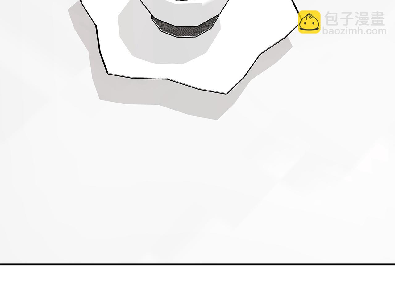 多餘的妻子 - 第3話 試探(1/5) - 2