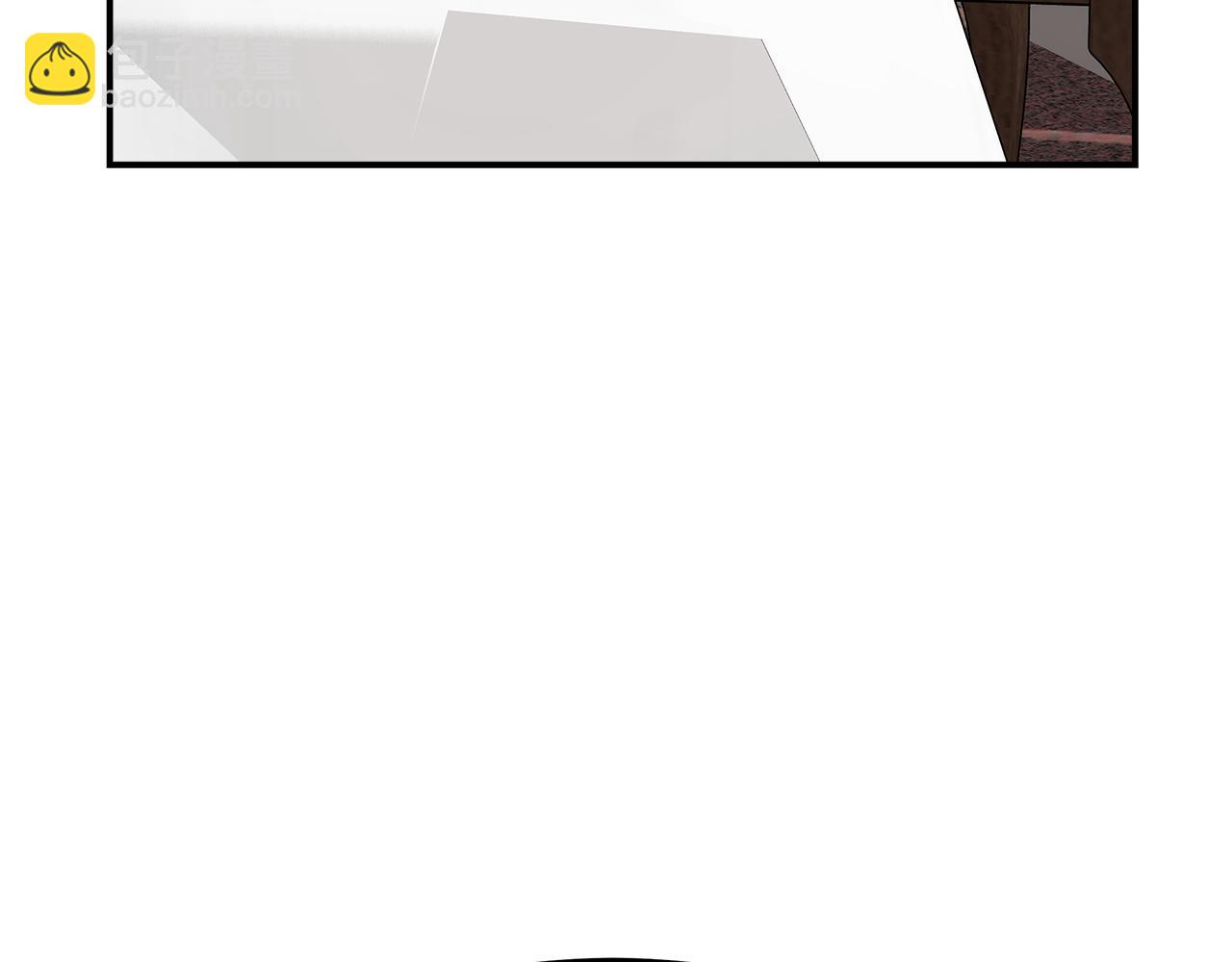 多餘的妻子 - 第3話 試探(2/5) - 8