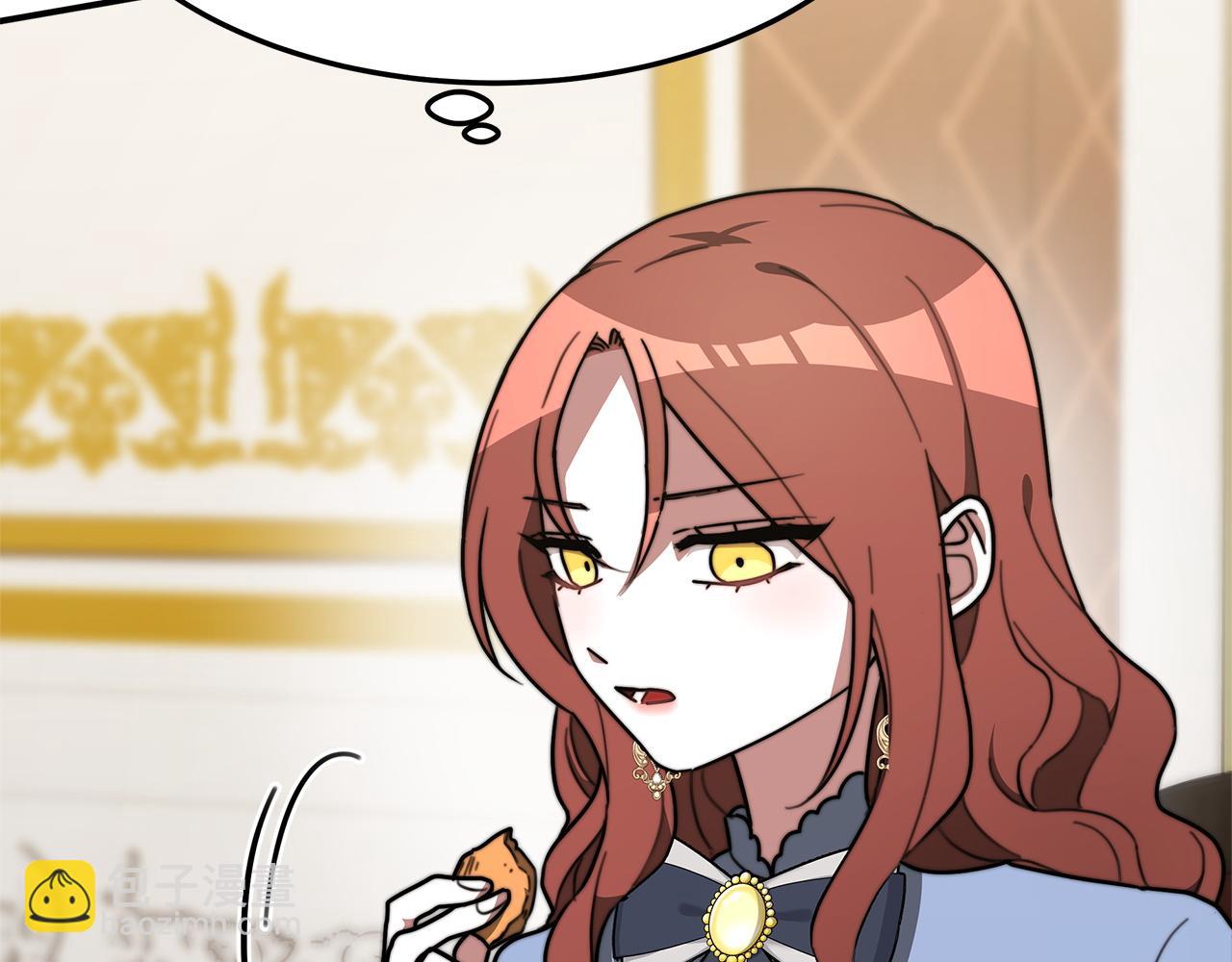 多餘的妻子 - 第3話 試探(2/5) - 7