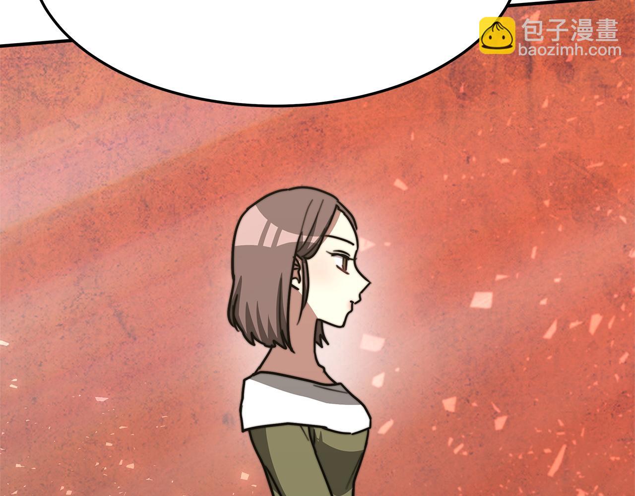 多餘的妻子 - 第3話 試探(2/5) - 3