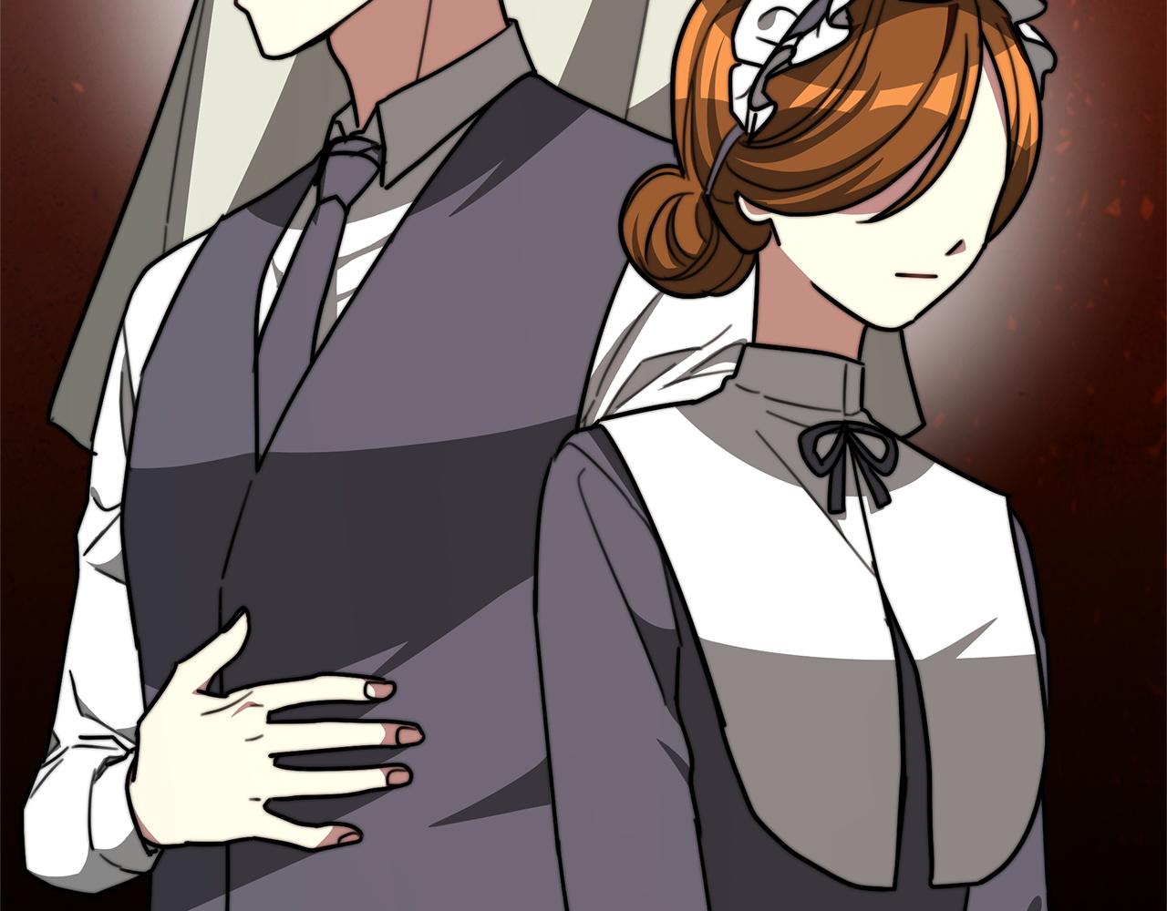 多餘的妻子 - 第3話 試探(2/5) - 5