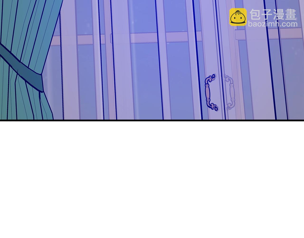 多餘的妻子 - 第3話 試探(1/5) - 1