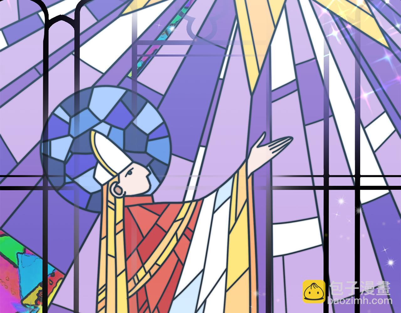 多餘的妻子 - 第31話 求婚書(1/5) - 2