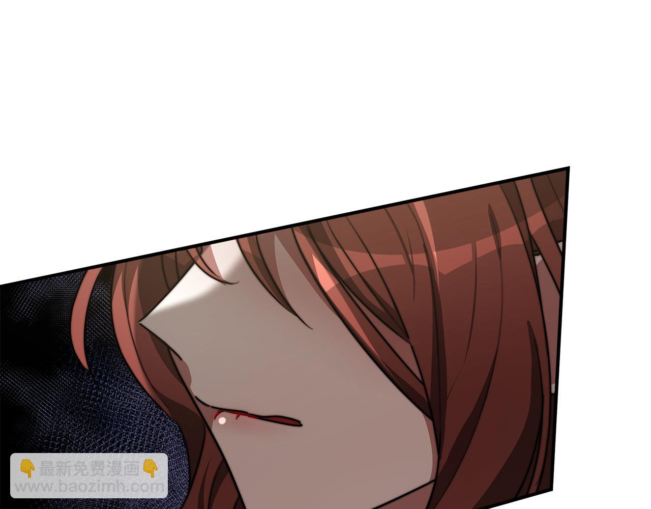 多餘的妻子 - 第31話 求婚書(3/5) - 7