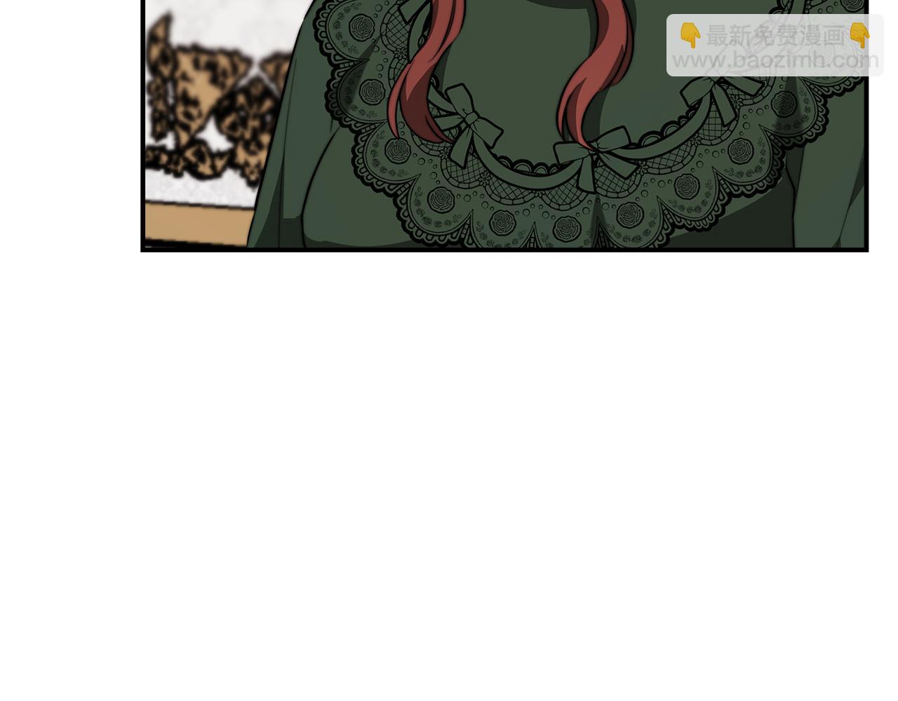 多餘的妻子 - 第31話 求婚書(3/5) - 4