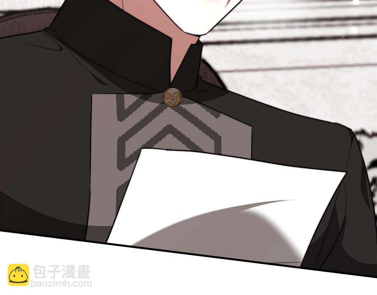 多餘的妻子 - 第31話 求婚書(3/5) - 3