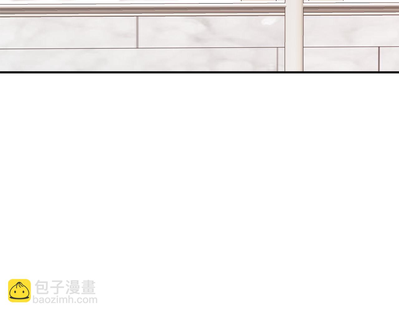 多餘的妻子 - 第31話 求婚書(1/5) - 7