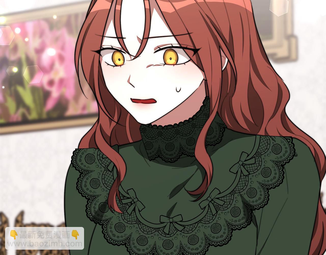 多餘的妻子 - 第31話 求婚書(4/5) - 6