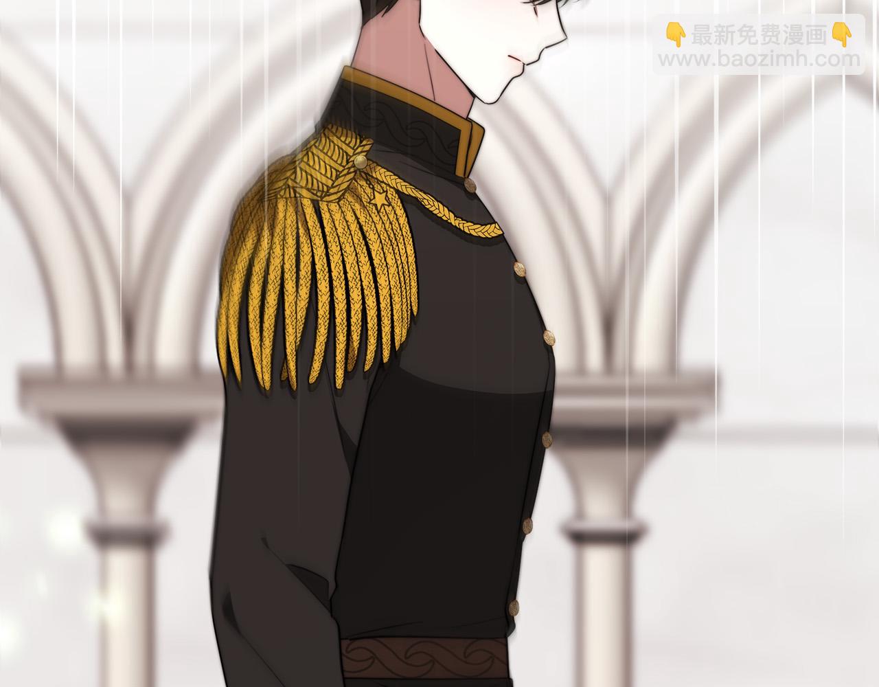 多餘的妻子 - 第31話 求婚書(4/5) - 6