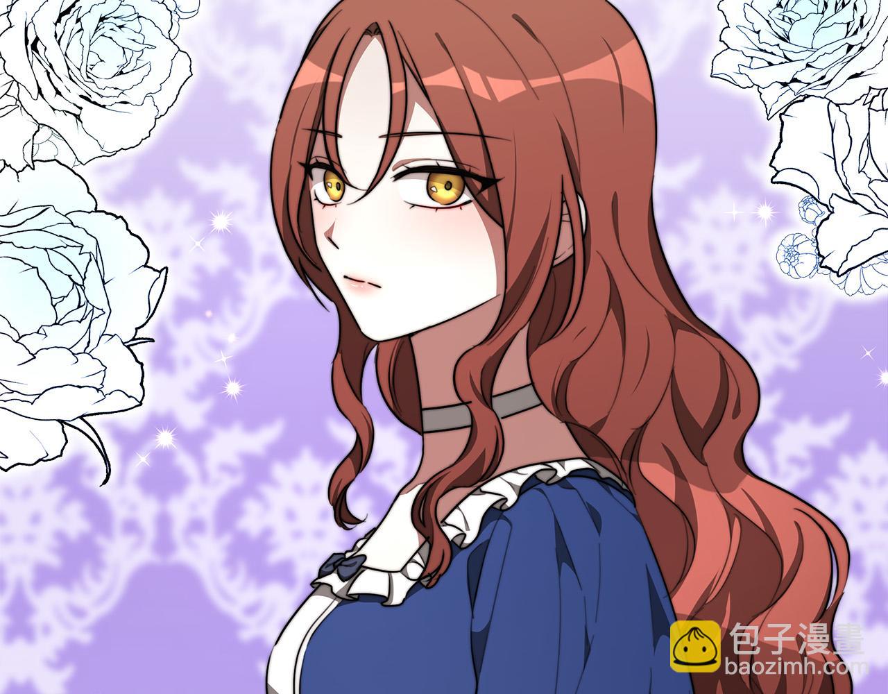 多餘的妻子 - 第31話 求婚書(4/5) - 8