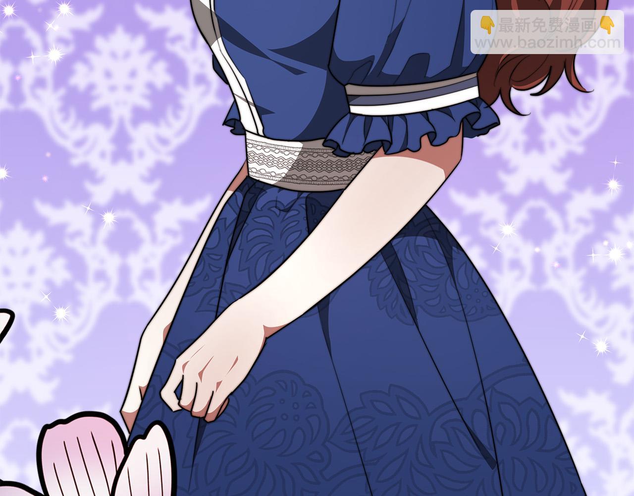 多餘的妻子 - 第31話 求婚書(4/5) - 1