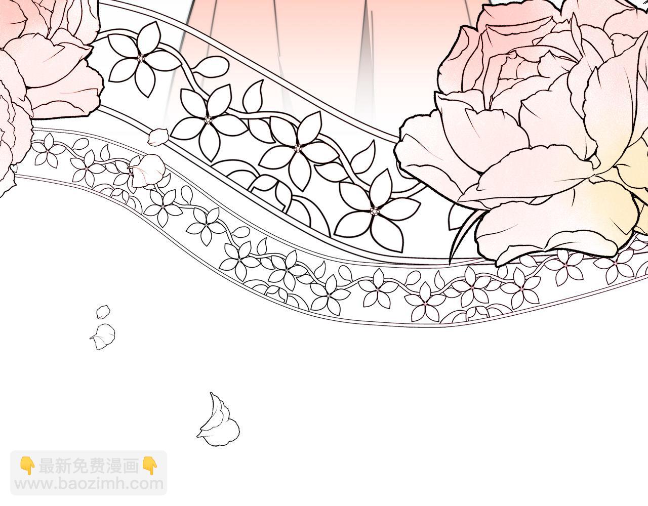 多餘的妻子 - 第31話 求婚書(4/5) - 8