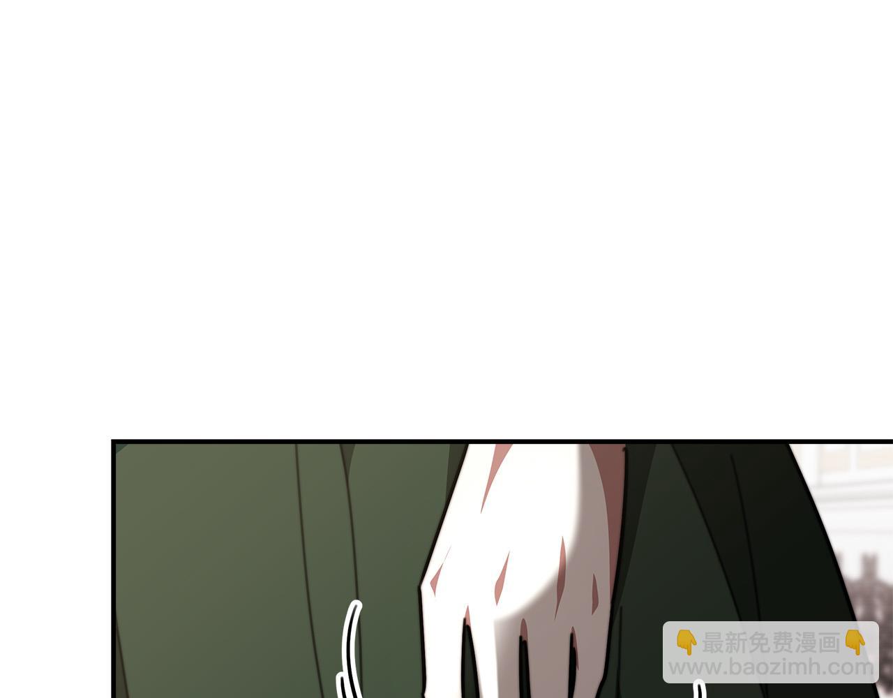 多餘的妻子 - 第31話 求婚書(4/5) - 1