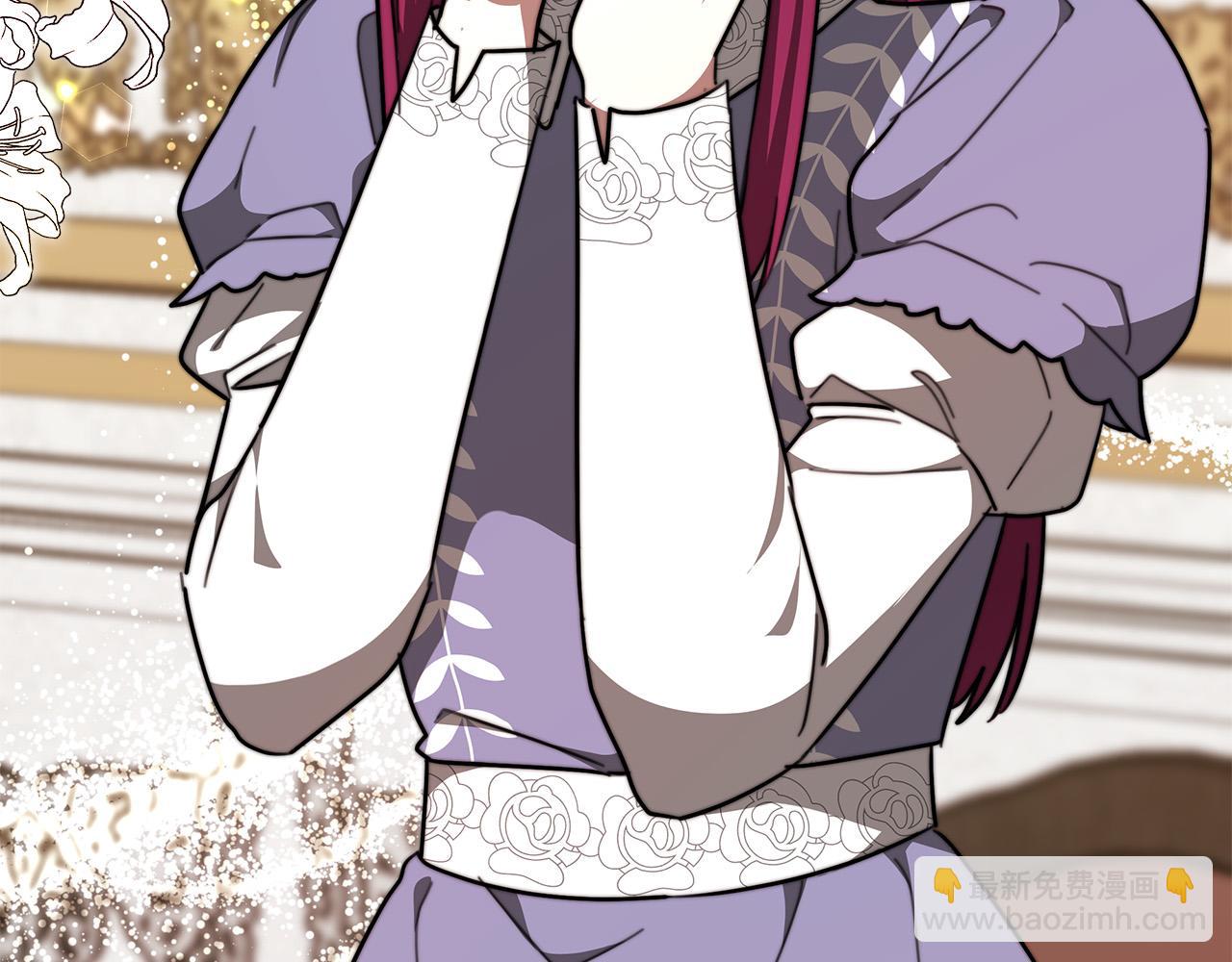 多餘的妻子 - 第31話 求婚書(4/5) - 5