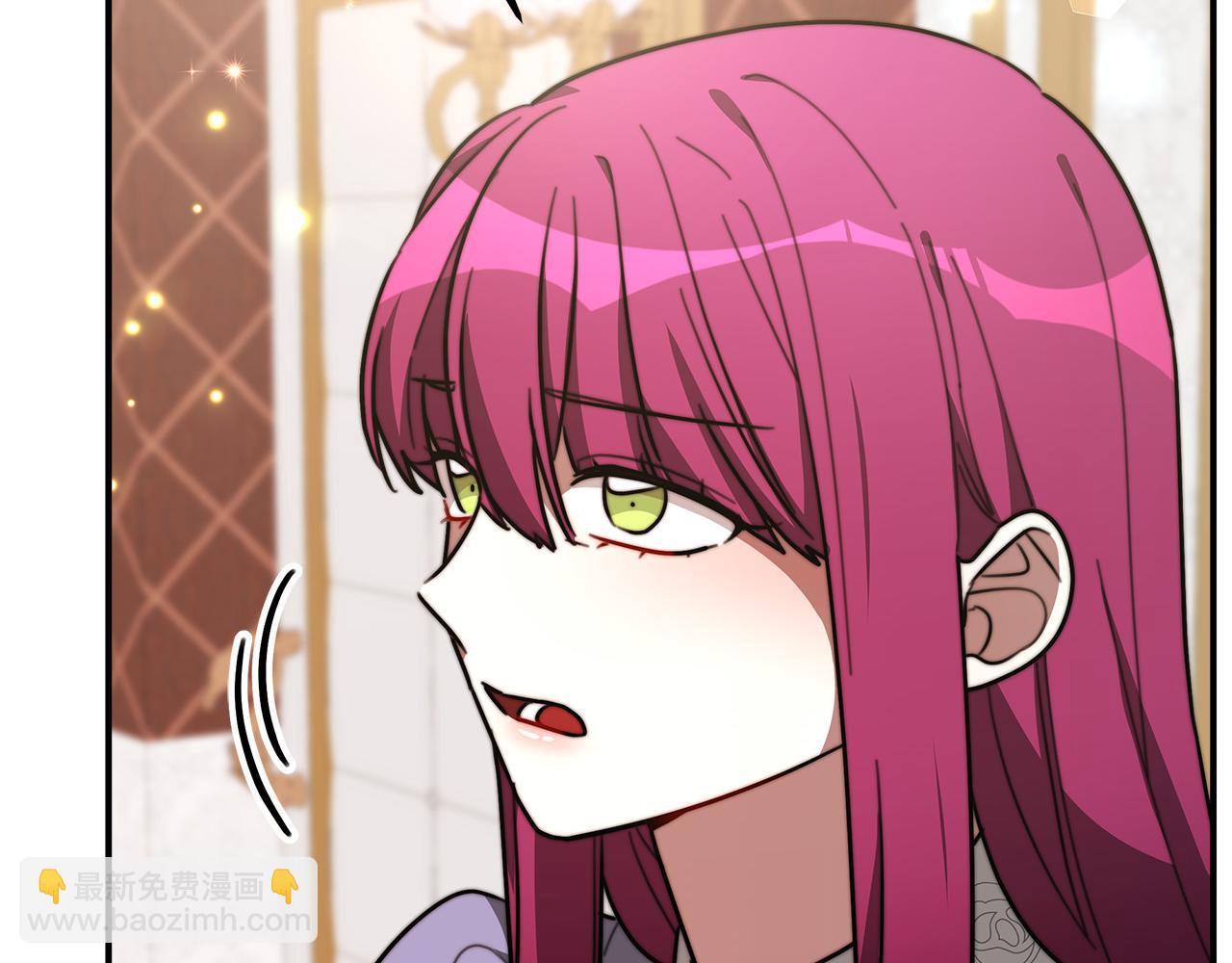 多餘的妻子 - 第31話 求婚書(5/5) - 3