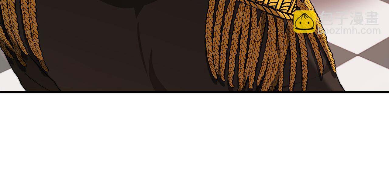 多餘的妻子 - 第31話 求婚書(1/5) - 6