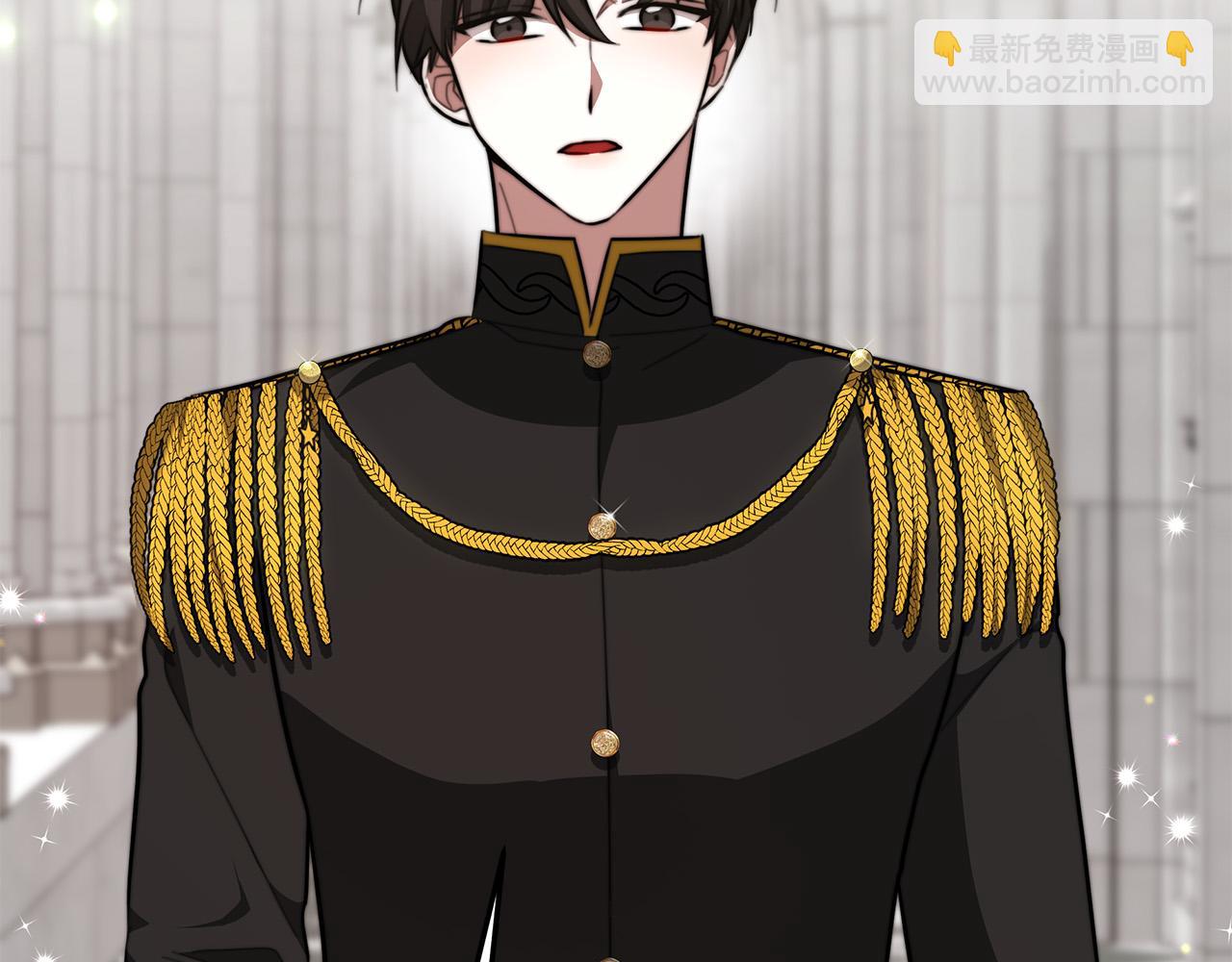 多餘的妻子 - 第31話 求婚書(1/5) - 8