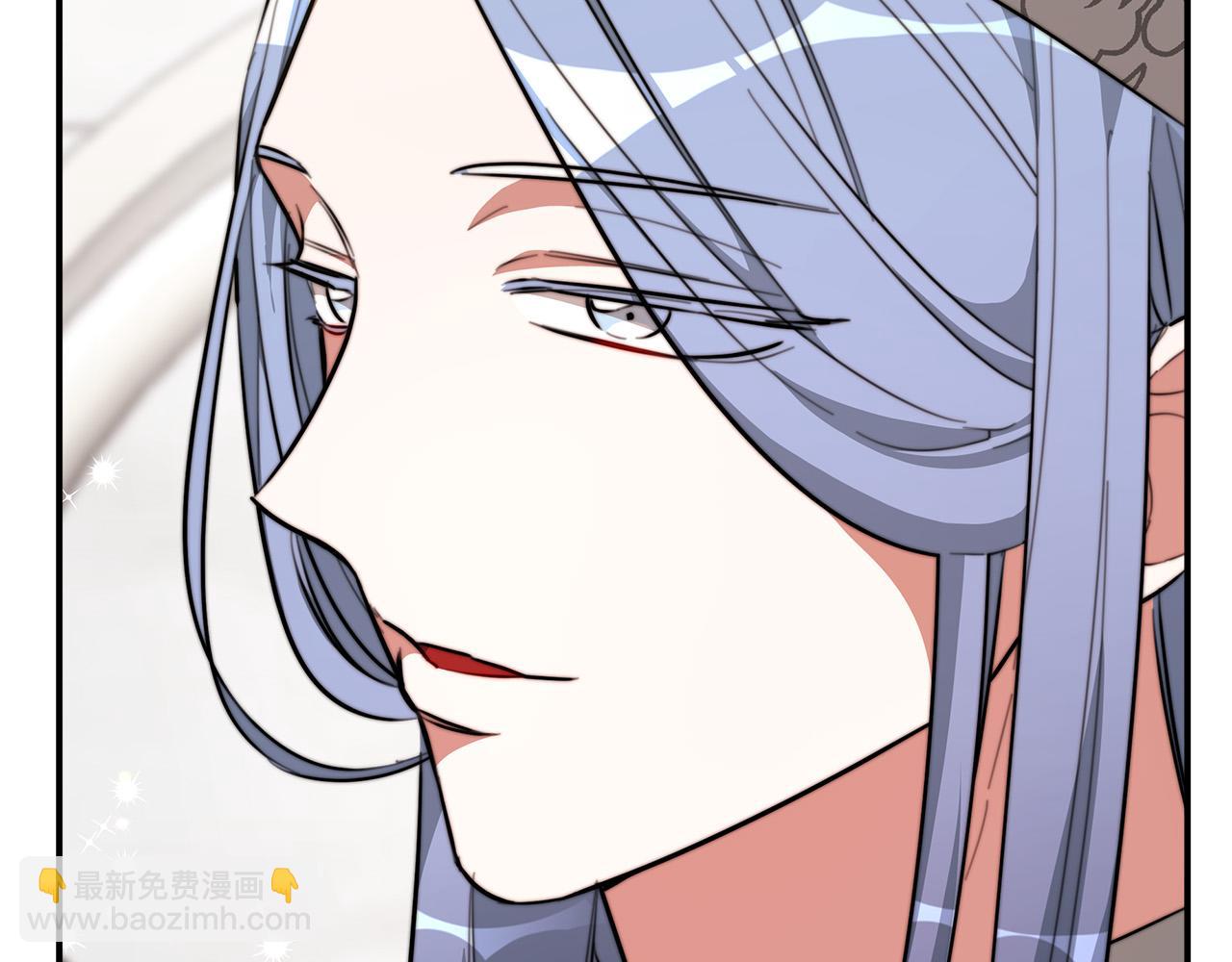 多餘的妻子 - 第31話 求婚書(1/5) - 3