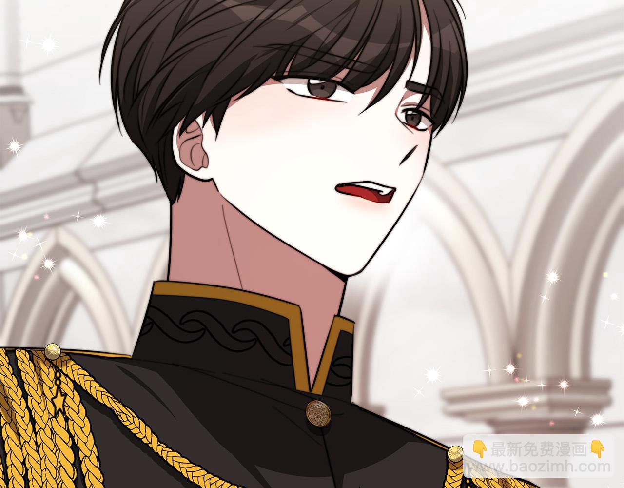 多餘的妻子 - 第31話 求婚書(1/5) - 6