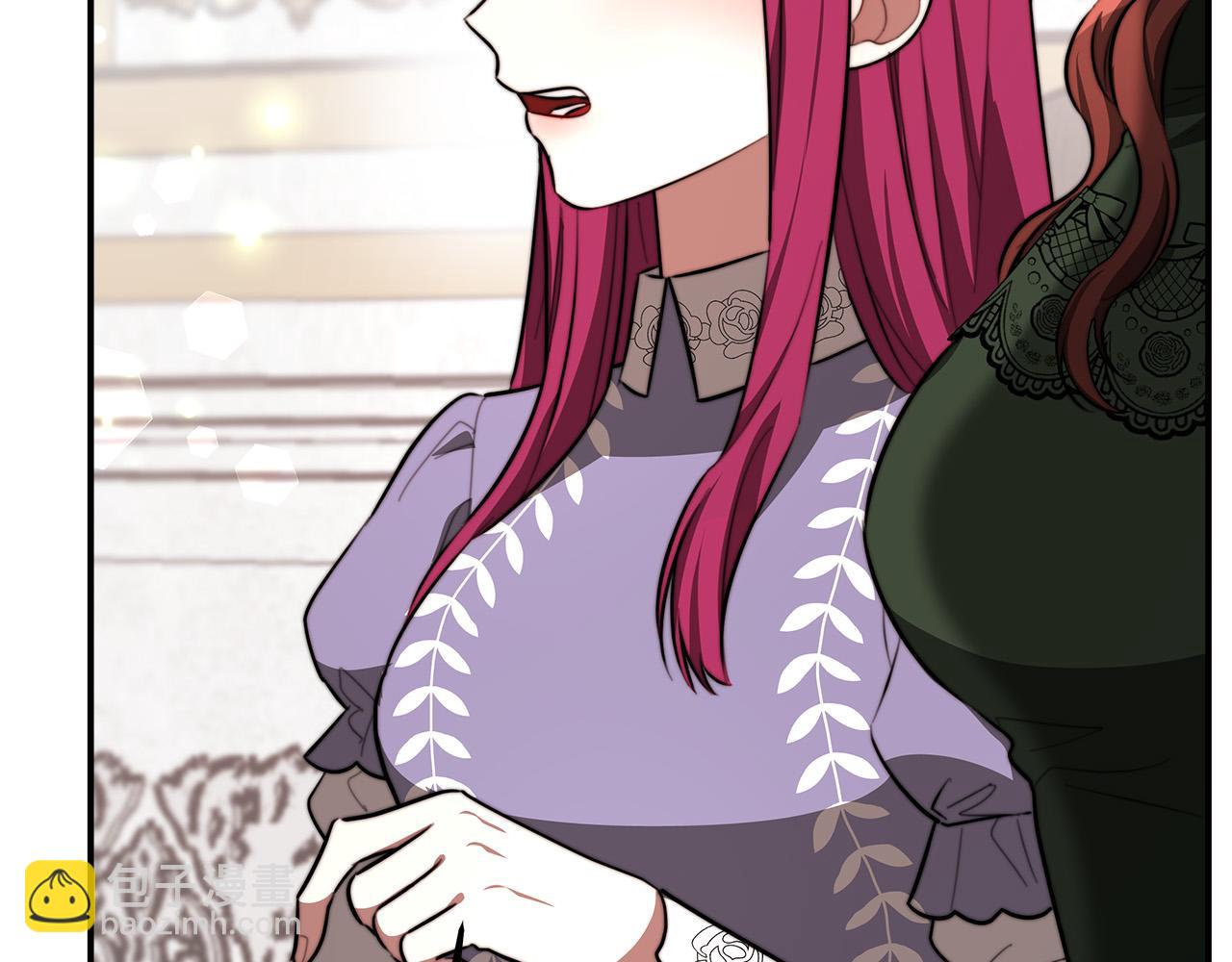 多餘的妻子 - 第31話 求婚書(2/5) - 5