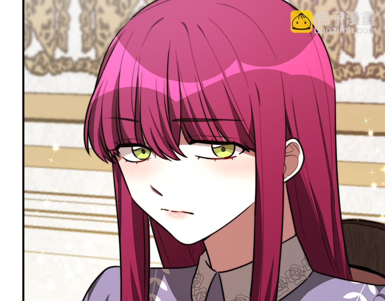 多餘的妻子 - 第31話 求婚書(2/5) - 2