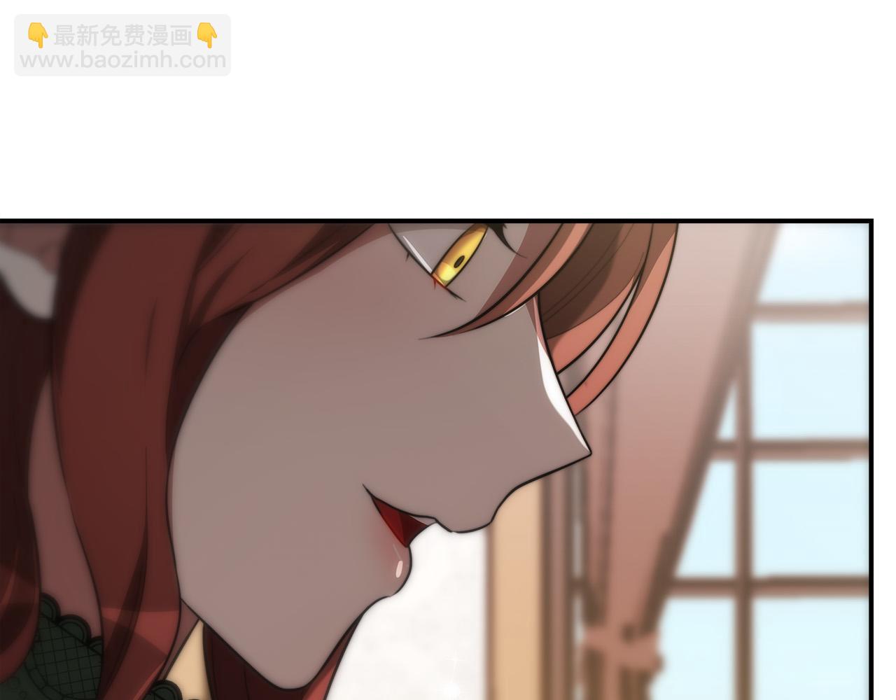 多餘的妻子 - 第31話 求婚書(2/5) - 8