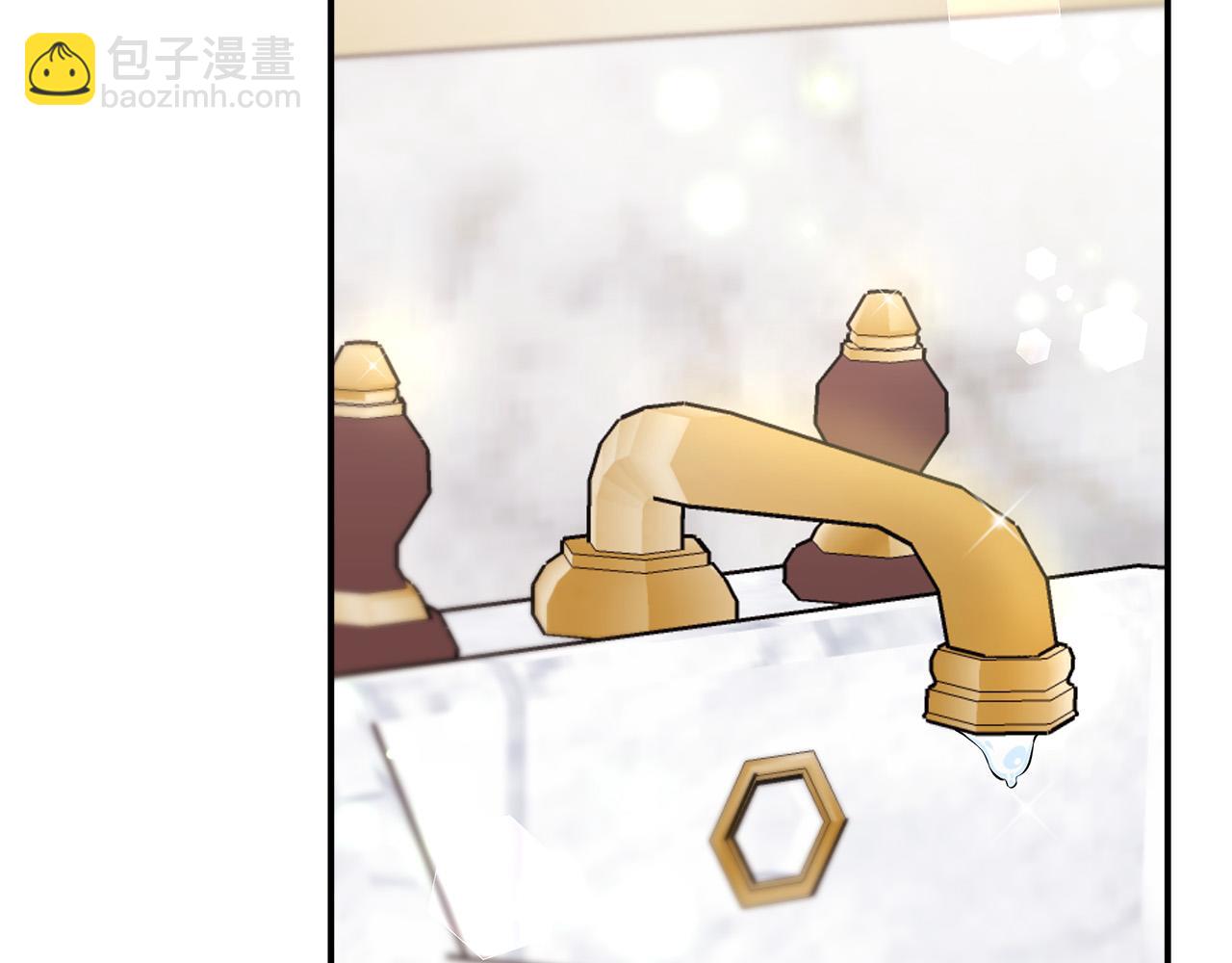 多餘的妻子 - 第31話 求婚書(2/5) - 4