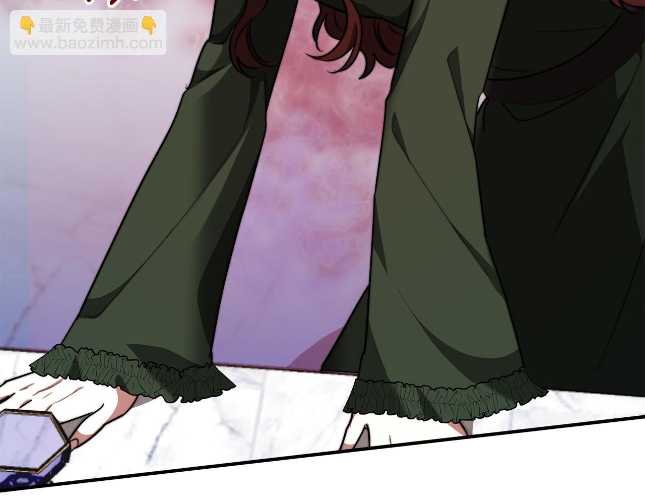 多餘的妻子 - 第31話 求婚書(2/5) - 1