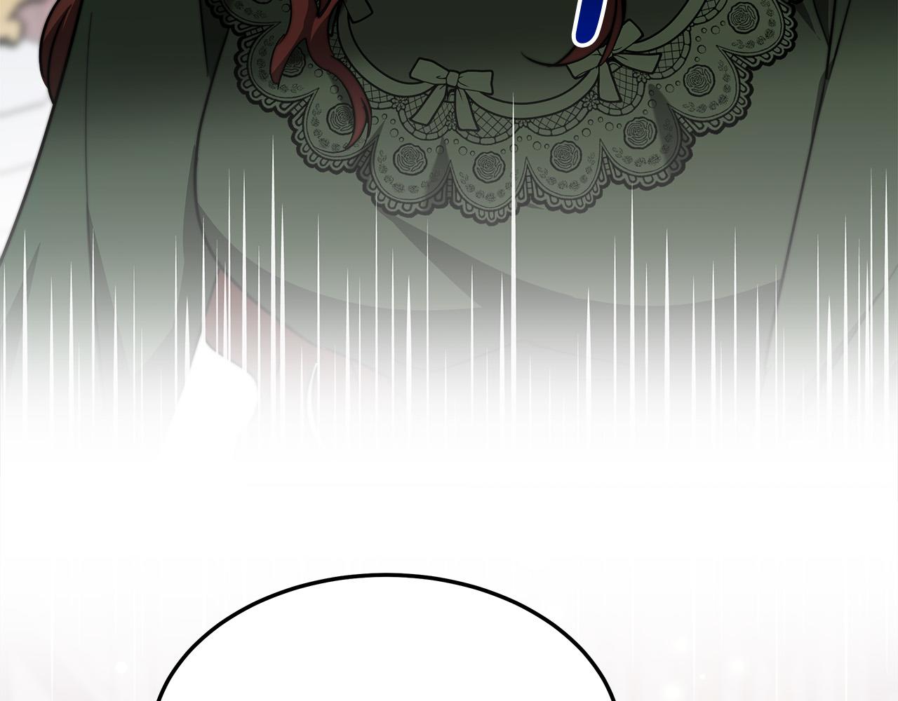 多餘的妻子 - 第31話 求婚書(2/5) - 4