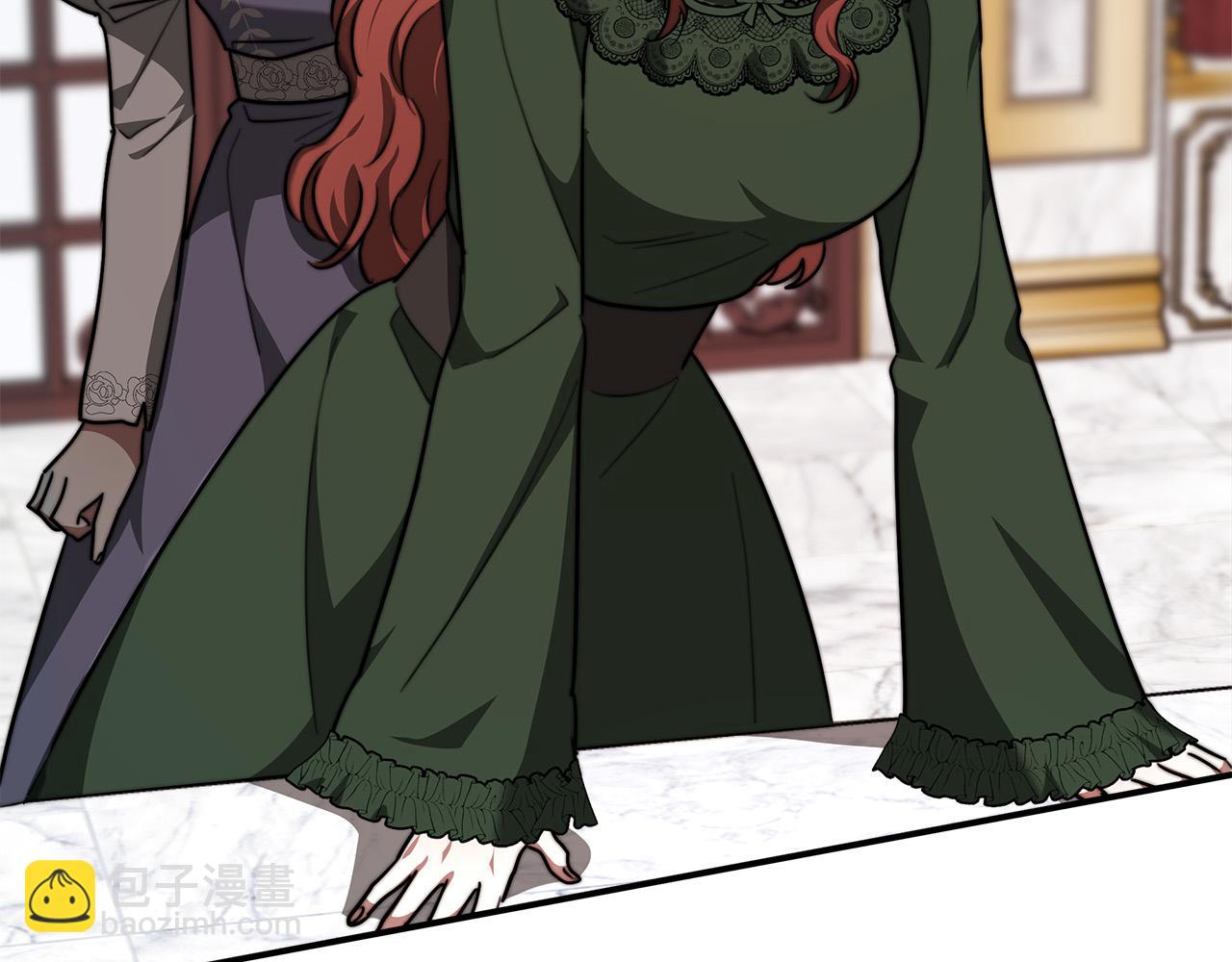 多餘的妻子 - 第31話 求婚書(2/5) - 6