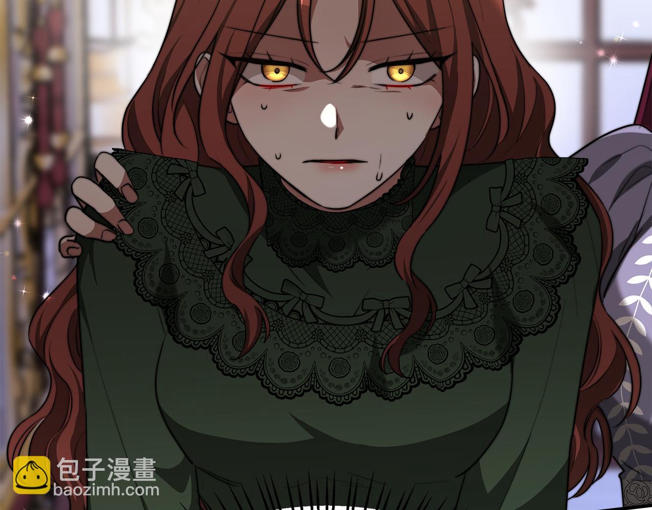 多餘的妻子 - 第31話 求婚書(2/5) - 8