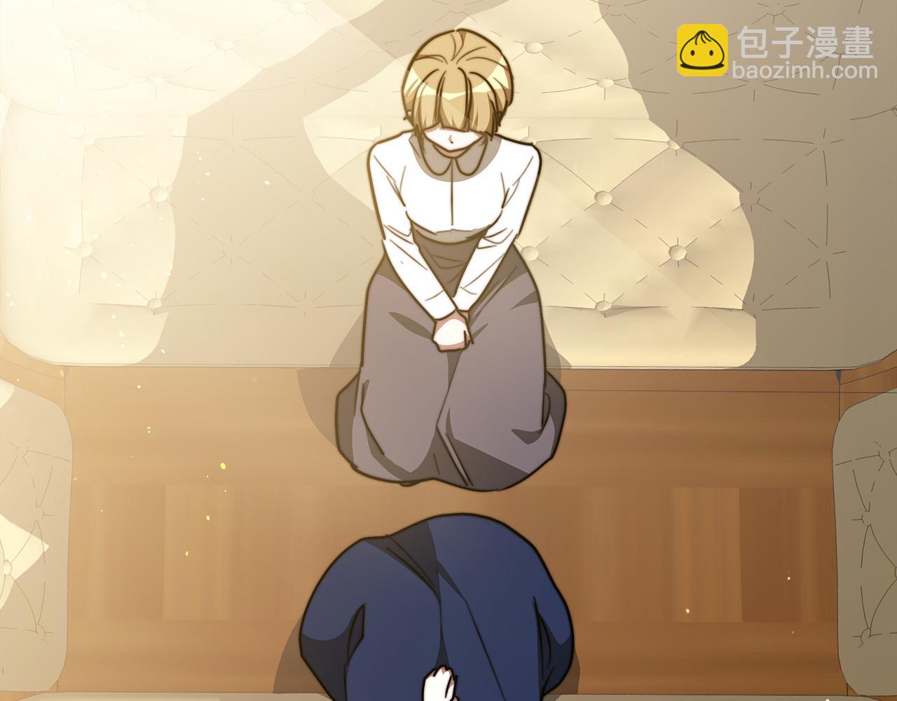 多餘的妻子 - 第33話 說出真相(3/5) - 8