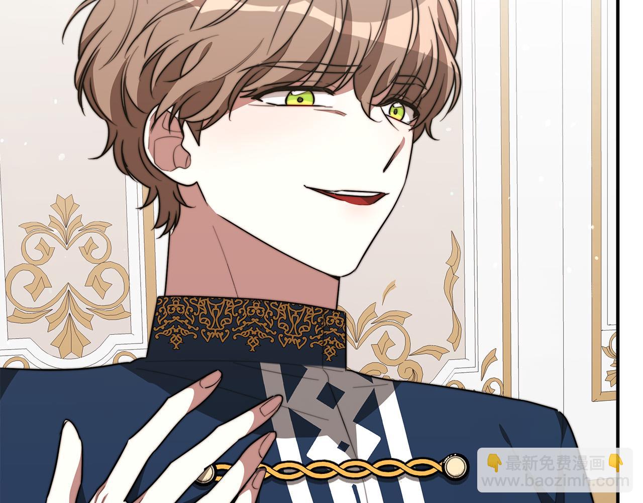 多餘的妻子 - 第33話 說出真相(3/5) - 8