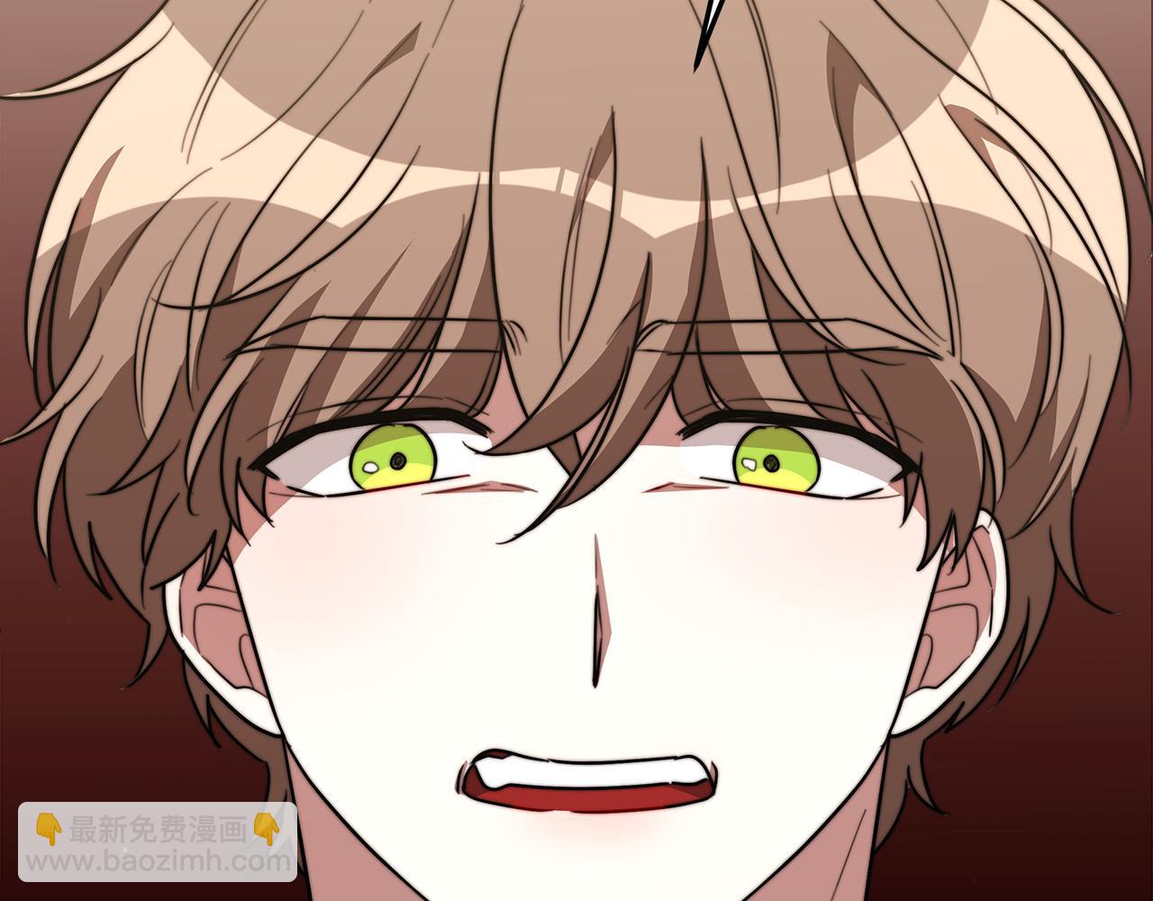 多餘的妻子 - 第33話 說出真相(3/5) - 8