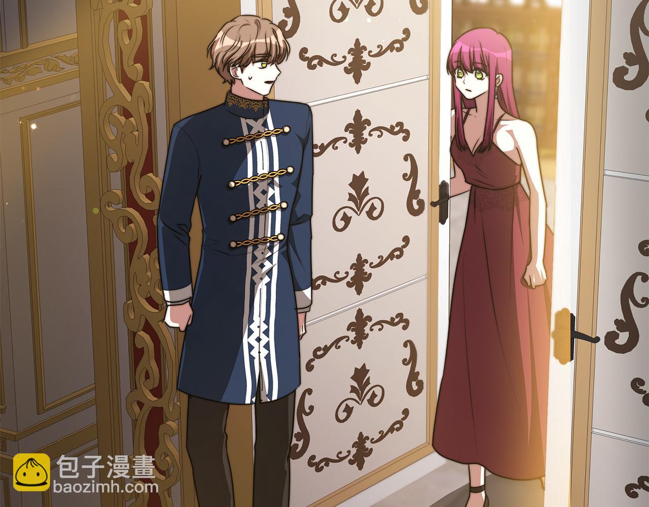 多餘的妻子 - 第33話 說出真相(4/5) - 1