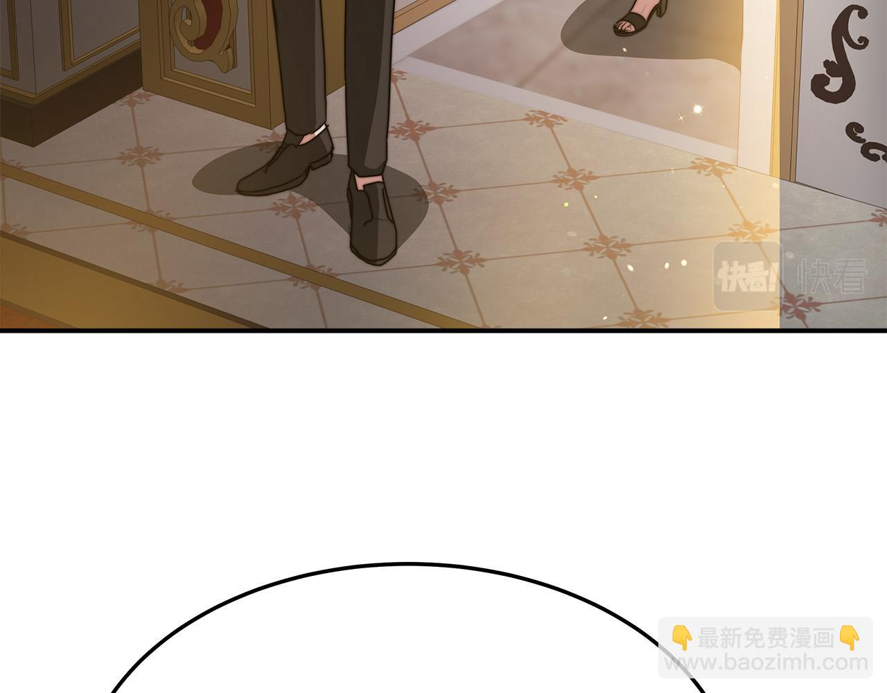 多餘的妻子 - 第33話 說出真相(4/5) - 2