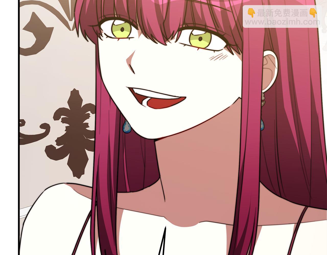 多餘的妻子 - 第33話 說出真相(4/5) - 4