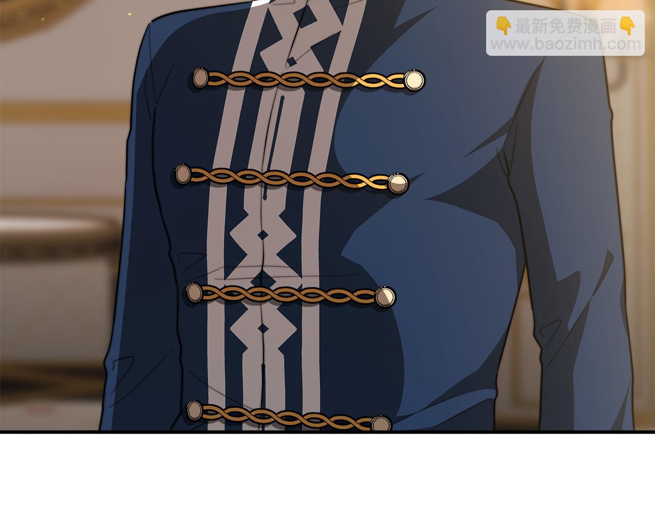 多餘的妻子 - 第33話 說出真相(4/5) - 8