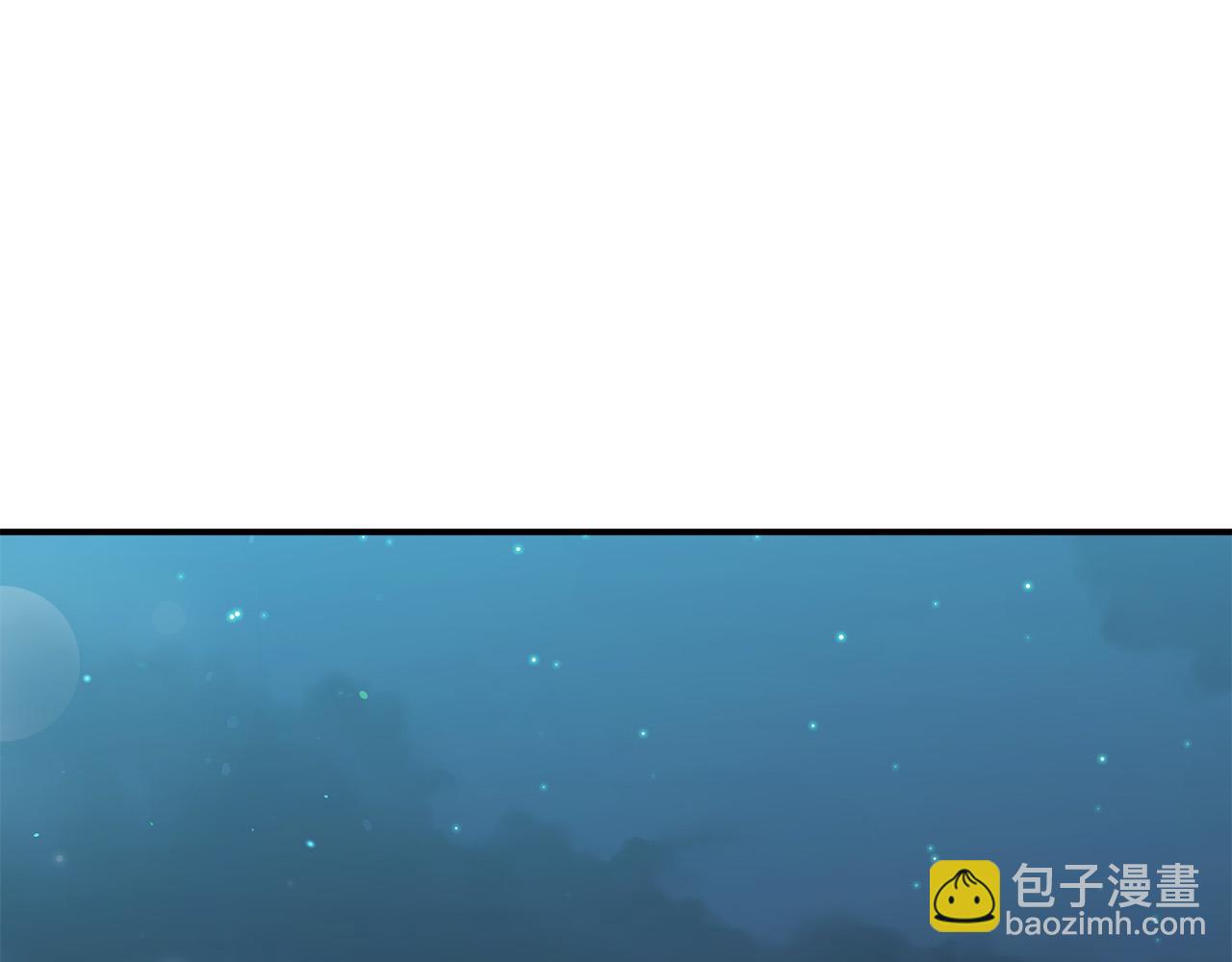 多餘的妻子 - 第33話 說出真相(4/5) - 6